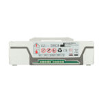 Bateria-do-defibrylatora-AED-DefiSign-Life-4.jpg Bateria-do-defibrylatora-AED-DefiSign-Life-4.jpg