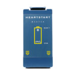Bateria do defibrylatora AED Philips HeartStart HS1/FRx