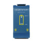 Bateria do defibrylatora AED Philips HeartStart HS1/FRx