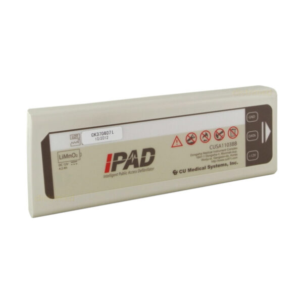Bateria-do-defibrylatora-AED-iPAD-ME-PAD-CU-SP1-5.jpg