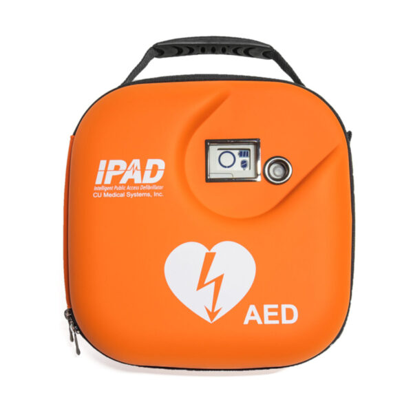 Defibrylator-AED-iPAD-ME-PAD-CU-SP1-4.jpg
