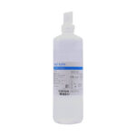 Sól fizjologiczna 0.9% NaCl 500 ml